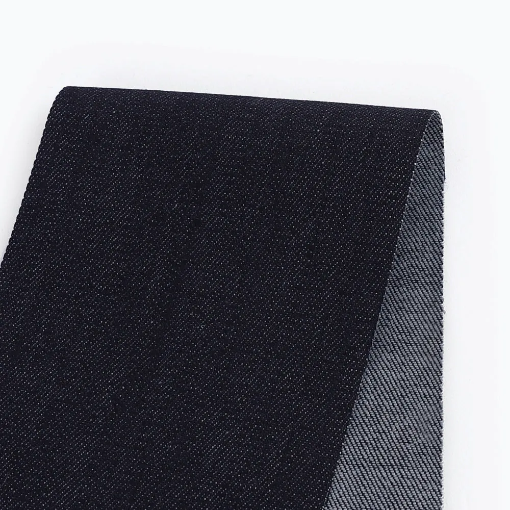 10oz Stretch Cotton/Poly Denim - Indigo (2nd grade)