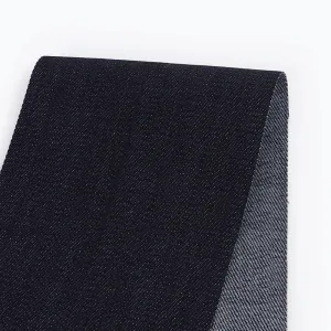 10oz Stretch Cotton/Poly Denim - Indigo (2nd grade)