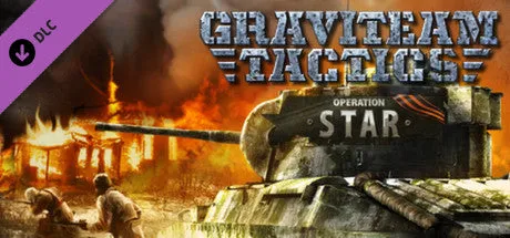 Graviteam Tactics: Operation Star (PC)
