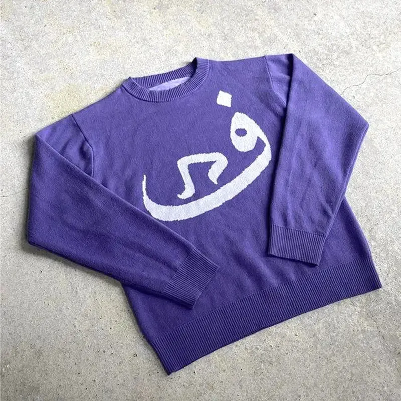 Habibi Sweater