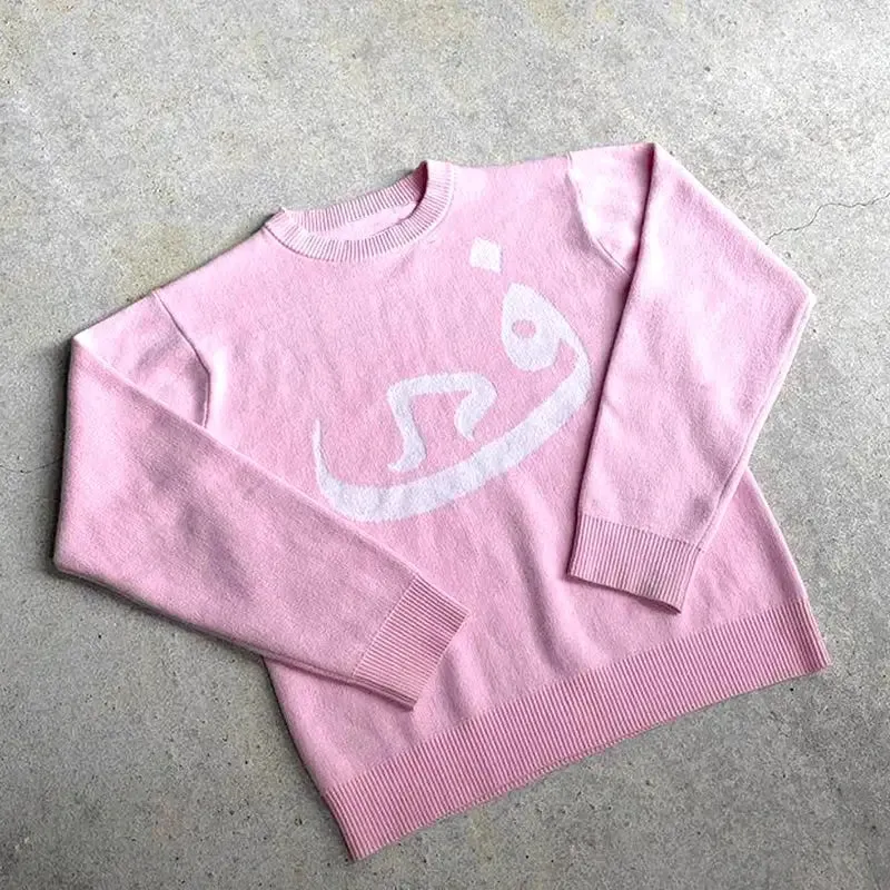 Habibi Sweater
