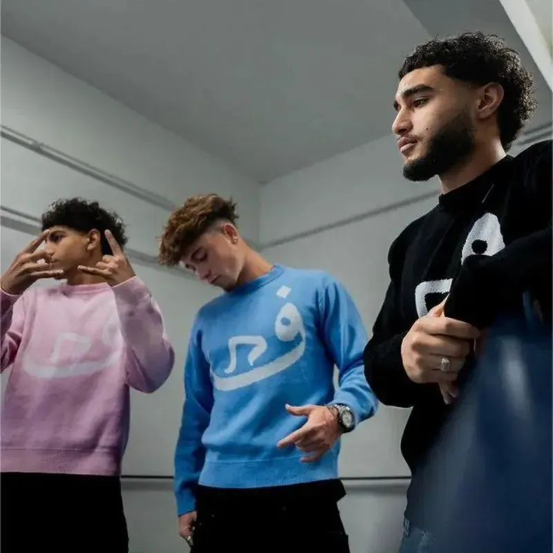 Habibi Sweater