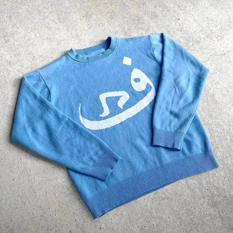 Habibi Sweater