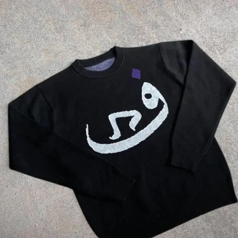 Habibi Sweater