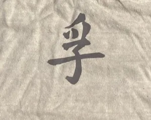Hemp Organic Cotton Tank Top Truth Symbol