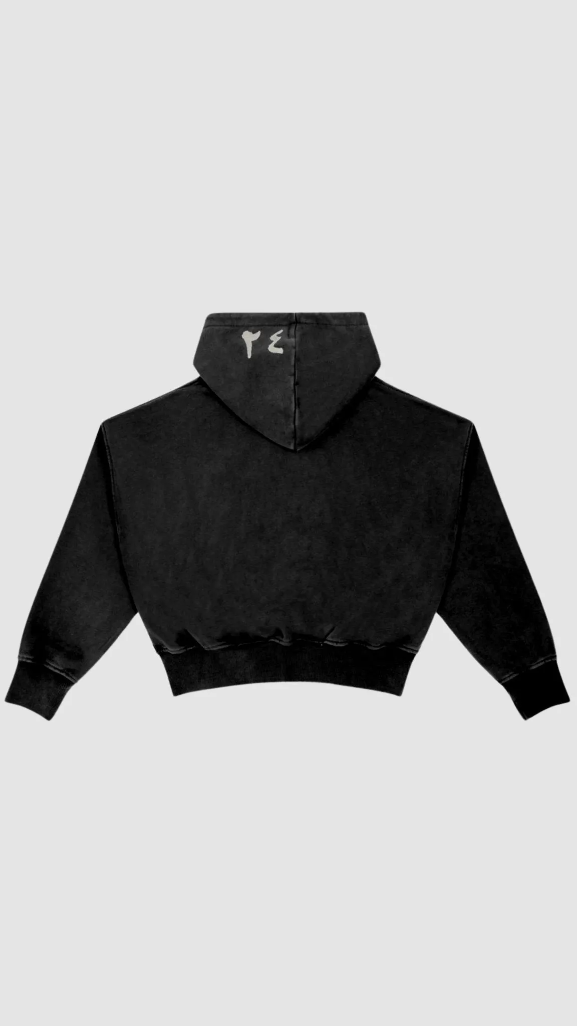 MUS'WAD PATCHWORK ZIP UP