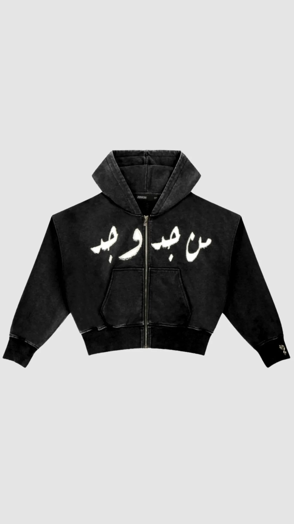 MUS'WAD PATCHWORK ZIP UP