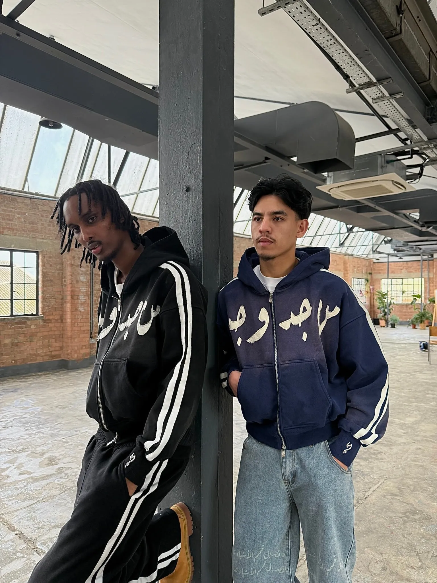NAVY TRACKLINE ZIP UP