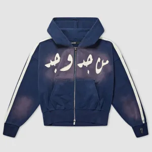 NAVY TRACKLINE ZIP UP