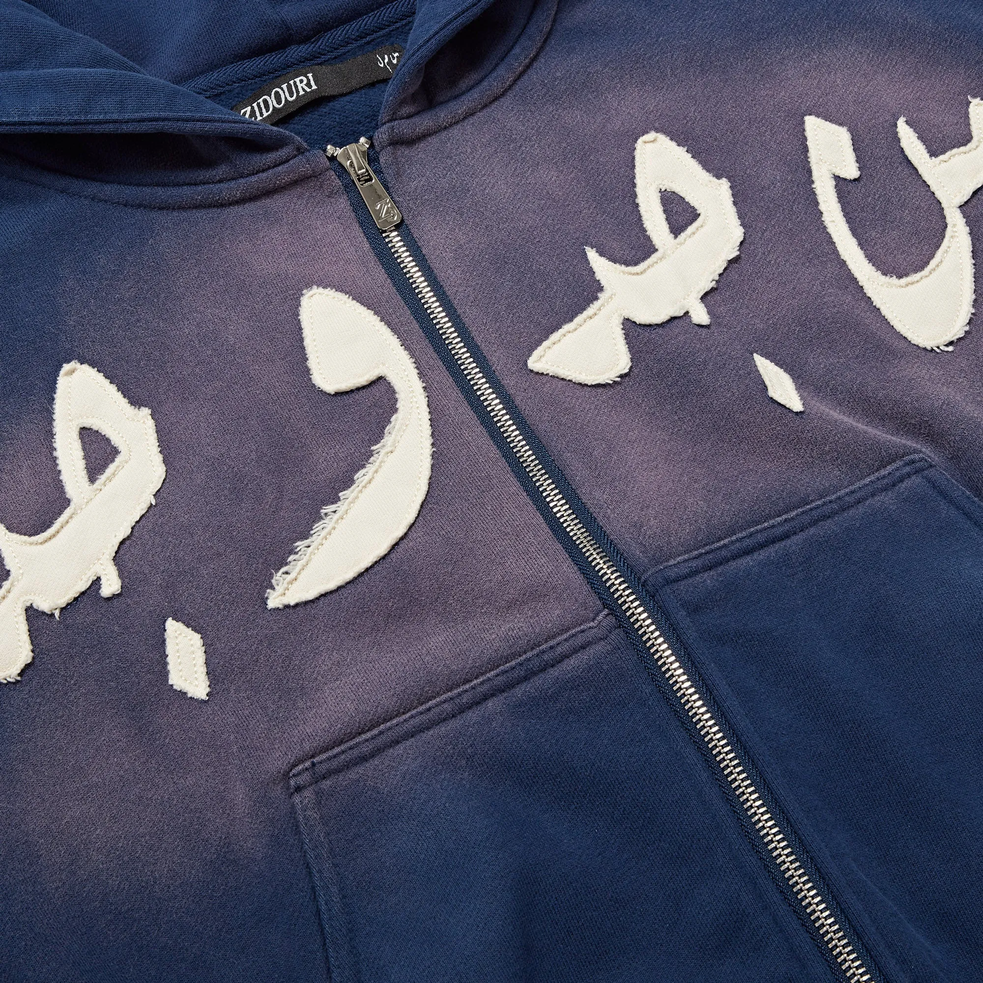 NAVY TRACKLINE ZIP UP