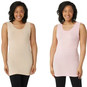 NWT Skinnytees Set Of 2 Full Coverage Layering Tanks. A351773 One Size